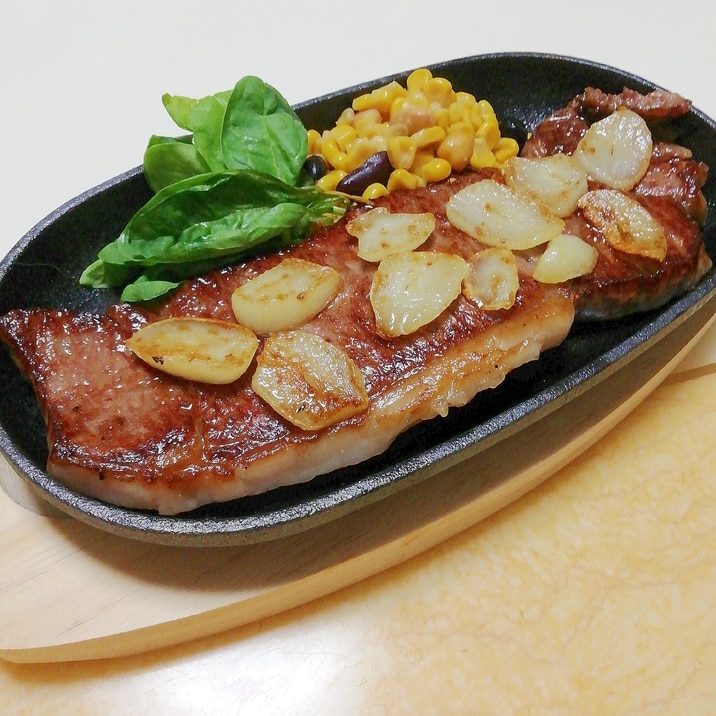 但馬牛サーロインステーキプレート レシピ 作り方 By イク9110 楽天レシピ 但馬牛サーロインステーキプレート レシピ 作り方 By イク9110 楽天レシピ